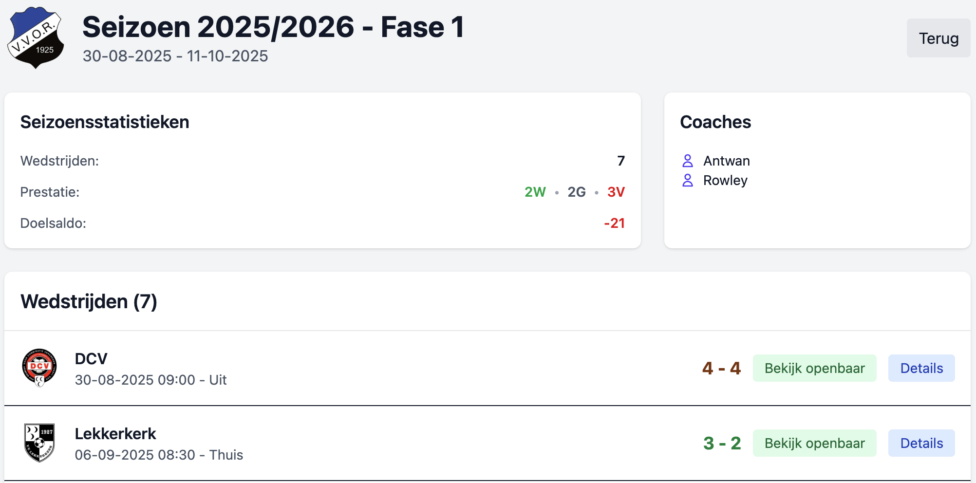 Publieke link voor ouders